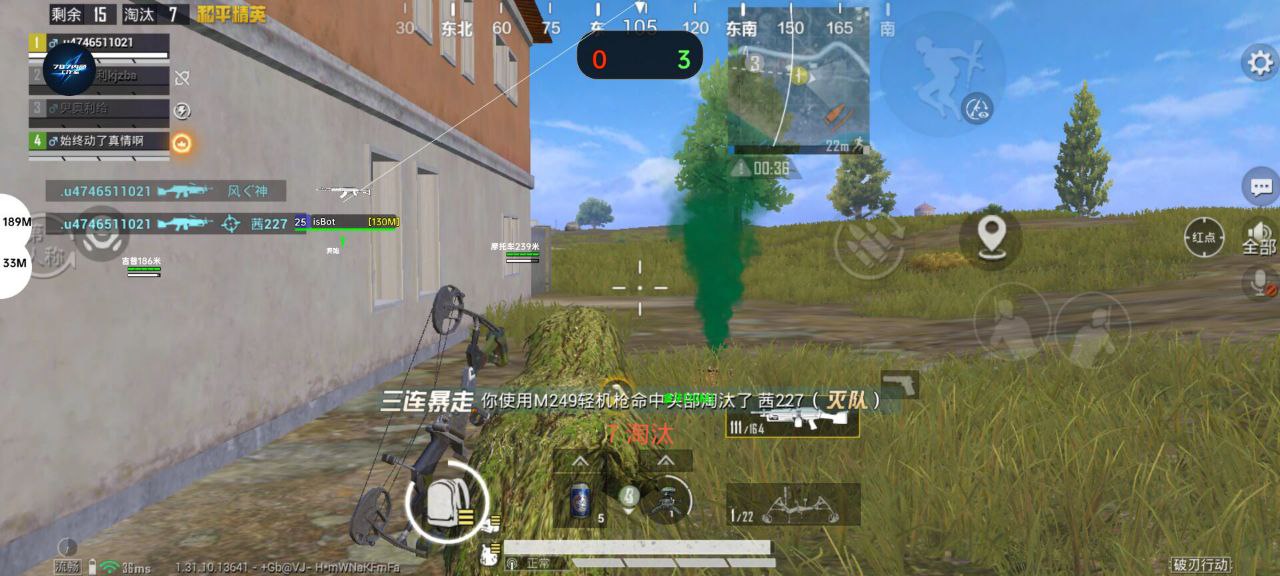和平精英辅助【ACE闪电容器直装】人物透视 射线方框 锁死自瞄 子弹追踪 物资显示 雷达预警 人物绘制 手持武器