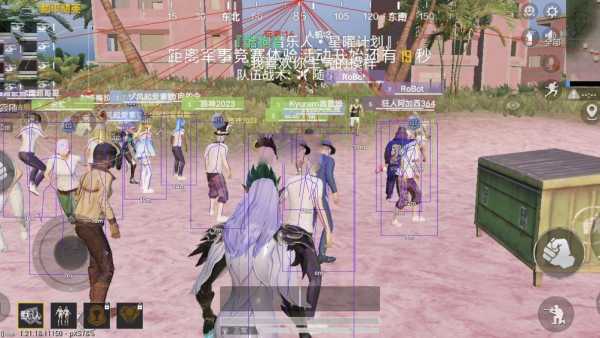 和平精英【灵凡内核工作室】辅助