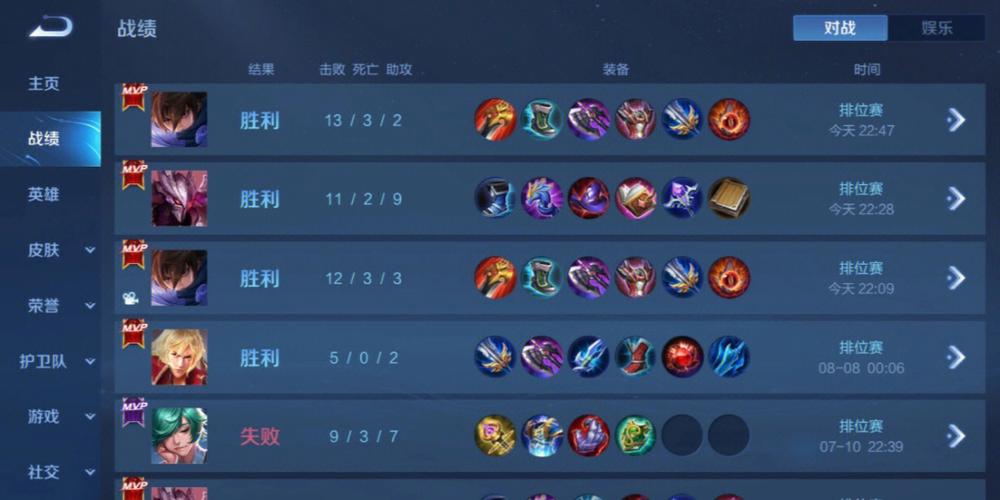 和平精英辅助【麦当劳直装V1.23稳定版】✅锁头胸脚✅自瞄预警✅自瞄范围调节✅自瞄高度调节✅ ✅内置全防✅