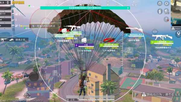 和平精英外挂《狩猎者》直装史诗级更新独家写法稳定连打奔放零售必备产品