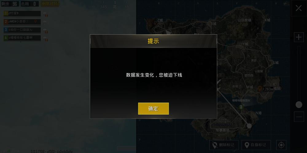 和平精英辅助【黑鲨直装】方框透视 无后自瞄 加速穿墙 雷达绘制  视角扩大 空投透视 人物射线 准星聚点